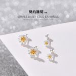 【A&R】韓版s925純銀小雛菊轉珠耳環  附馬卡收納盒, , large