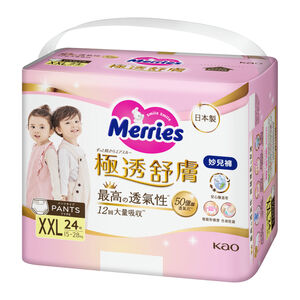 妙而舒極透舒膚妙兒褲XXL