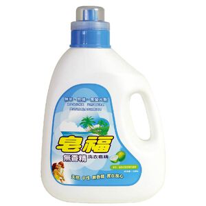 Soap Detergent