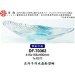 utensils, , large