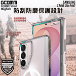 GCOMM 三星 Z Fold8 Ultra Fold7 磁吸晶透金防摔殼 Crystal Fusion MagSafe 兼容, , large