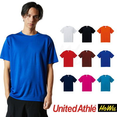 【United Athle】日本絲綢觸感吸濕排汗成人4.7ozT恤(5088-01) | Howu好物商城(UA絲綢吸濕排汗短T)