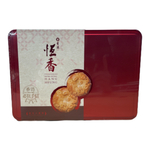 mini walnut shortbread, , large