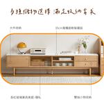 原木長虹岩板電視櫃 岩板電視櫃 原木電視櫃 實木電視櫃 F10Q02, 原木+白岩板, large