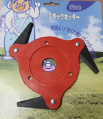 【TAKUMI匠】 3刀 離心甩刀除草盤 / 三葉甩刀除草盤 ｜割草機鋸片, , large