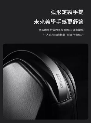 【拉烏好物】BANGE時尚男士菱形機械硬殼單肩包chest bag