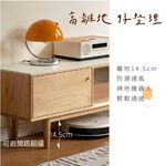 原木長虹岩板電視櫃 岩板電視櫃 原木電視櫃 實木電視櫃 F10Q02, 原木+白岩板, large