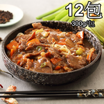 Black pepper beef buns, , large