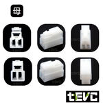 《tevc》6.3 C46 3P 接頭 汽車 機車 電線接頭 250型 連接器 公母對接 快速接頭 電系接頭, , large