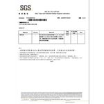 【艾寵聯萌】寵物免洗泡泡150ml（貓狗通用 洗毛精 乾洗澡 免沖洗 低敏感 去污保濕 犬用沐浴乳）, , large