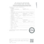 【老王賣肉】美國 Prime板腱燒烤片 泡麵 牛肉  烤肉 生鮮 露營 熱炒 氣炸 超商 免運 冷凍, , large