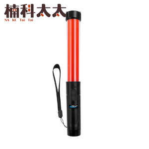 交通指揮棒紅光+哨音-32CM長/電池款 618-TLA32RH