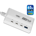 【太星電工】速充寶PD65W氮化鎵快充延長線/4尺(GaN 四孔快充｜充電器｜旅用輕巧), , large