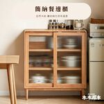 原木餐邊櫃 收納櫃 長虹玻璃餐櫃 廚房邊櫃 餐具櫃 Y520Q01, 原木色, large