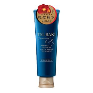 思波綺髮研抗屑輕盈護髮乳