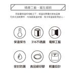 PERFECT 理想牌 極緻超輕量316不鏽鋼真空杯保溫杯彈蓋杯 玫瑰金350cc-Leidea樂德兒, , large