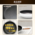 【日本北陸hokua】日本製極大金IH輕量級不沾平炒鍋28cm(含蓋)不挑爐具/可用金屬鏟, , large