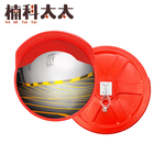 交通室外廣角鏡/道路轉角鏡 80公分 618-MOD80, , large