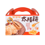 [Liu Ba] Pineapple Sun Cakes (10 boxes), , large