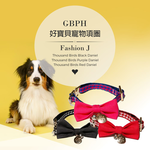 GBPH Fashion j series houndstooth red daniel pet collar L, , large