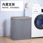 laundry-hamper-divider, , large