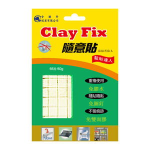 PolarBear 60g Clay Fix