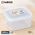 【HIYASU日安工坊】方形穩扣保鮮盒900ML, , large