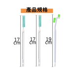 隙縫刷 杯蓋清潔刷 清潔刷組 吸管刷 杯刷 間隙清潔刷 縫隙刷 吸管刷 縫隙清潔刷 杯具清潔 杯蓋清潔 JP1268, , large