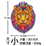 木質拼圖 異形拼圖 【15款可選】聖誕節 變形拼圖 木盒 3d拼圖 動物拼圖 聖誕禮物 狗 聖誕樹 狼 貓 老鷹 松鼠 聖誕老人, , large