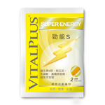 [佑全保健藥妝] VITALPLUS勁能S活力膠囊2顆/包, , large