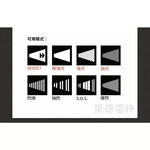 【德國Ledlenser】P5R Work 充電式伸縮調焦手電筒, , large