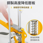 Tile jacking system - Yellow single-column reinforced version, , large