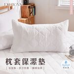 bedding, , large