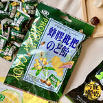 綠得 (龍喉爽50g/無糖薄荷糖40g/蜂膠枇杷糖100g) [任選8包免運], , large