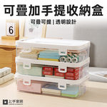 stackable-handle-box, , large