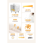 【艾寵聯萌】智能多用途寵物烘乾箱75L（吹毛機 烘毛箱 貓狗通用 寵物美容 靜音烘乾 貓咪烘乾機 寵物烘毛艙）, , large