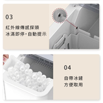 【普樂 Polar】UV殺菌製冰機 PL-IM25, , large