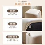 化妝凳 穿鞋椅 凳子 小凳 化妝椅 S05140, 奶酪白, large