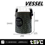 《tevc》VESSEL 玄人魂系列 DB-200 電工 電工袋 電工收集袋 工具袋 工具包 背袋 工具提袋  T105, , large