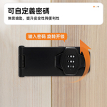 【上手家居】櫥櫃密碼鎖三吋 黑色三吋(8cm)(櫃子鎖/防盜/防盜鎖/抽屜鎖/防盜門鎖), , large