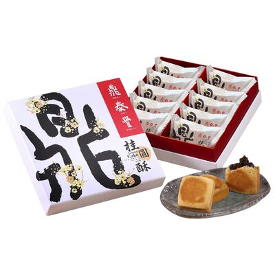 【附袋】鼎泰豐 桂圓酥禮盒(奶蛋素)※有效日期依實際包裝為主