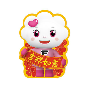 [風車圖書] 吉祥如意-FOOD超人造型紅包袋(三入)