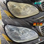 【PA LED】大燈修復 燈罩修復 泛黃 霧化 霧化修復 材質修復 龜裂 擦傷 細石紋 飛石紋, , large