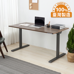【KAKU健康生活】KA-4850 臺灣製造[經典款]電動升降桌 152x76cm 多色可選, , large
