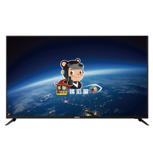 HERAN 禾聯 40吋LED液晶顯示器電視   HD-40DFSP1 僅配送