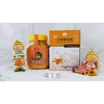 [皇廷] 破壁蜂花粉200g瓶裝, , large
