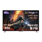 BenQ 65吋4K MiniLED量子點遊戲Google TV液晶顯示器144Hz S65-960, , large