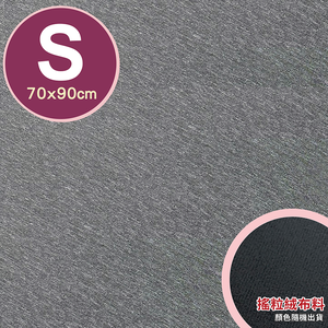 waterproof pad