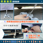 【蓋方便】側開拉鍊（大五門）台灣製方便取物防水抗UV車罩《賓士》A-Class 五門 11-18年8月, , large