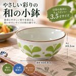 【HIYASU日安工坊】3.5染付*^(5), , large